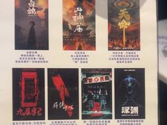 -棂笼·深度沉浸密室(武汉旗舰店)