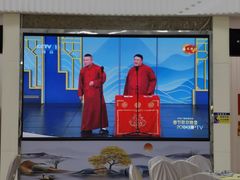 -秋姐美食店 始于2014年(旅游大道店)