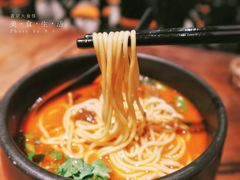 -和府捞面(东直门银座店)