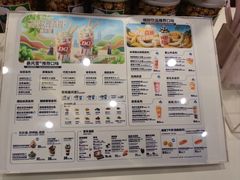 -DQ·蛋糕·冰淇淋(湖景东路店)