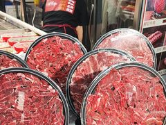 -醉董牛川派鲜肉自选火锅(烟台店)