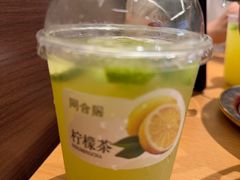 -上海七宝领展广场