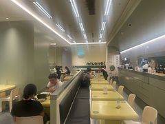 -米仓食堂(凯德广场店)