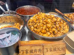 -周小亮丁家坡洋芋(全国总店)