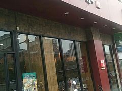 门面-和合谷(德外店)