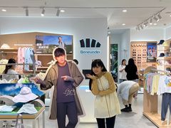 -远大购物中心(南岗店)