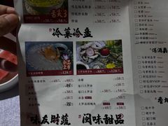 -味友·厦门味(杏林湾店)