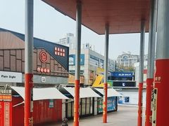 -证大大拇指广场(芳甸路店)