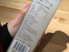 -盒马鲜生(王府广场店)