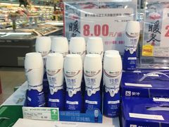 -重百超市(解放碑新华店)