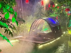 -花溪雨·森林餐厅(石基店)