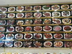 -旺达·福州菜(正大广场店)