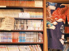 -胜代日本料理(云程巷小区店)