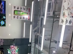 -金多鱼大排档·烤鱼·烧烤·宵夜(江南水都店)