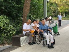 -兰溪青年公园