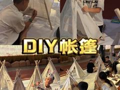 -珠海横琴国家地理探险家中心(创新方)