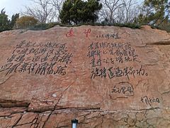 -棒棰岛宾馆景区