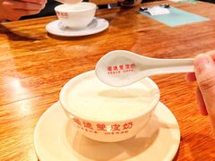 -正德顺順德雙皮奶(中信店)