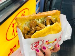 -花莲东大门国际观光夜市