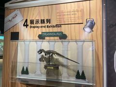 -正佳自然科学博物馆