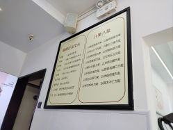 -LJOY丽锦造型·烫发染发