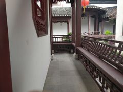 -檀园