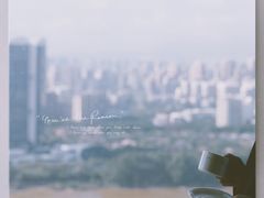 -三迪希尔顿酒店·星空酒廊