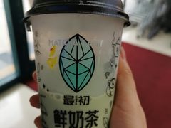 -果蔬好生活超市(双井店)