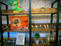 -九万士多港式海鲜粥底火锅(回龙观店)