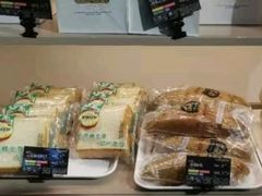 -米莎贝尔生日蛋糕(平安店)