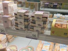 -迦南·甜品蛋糕(传媒店)