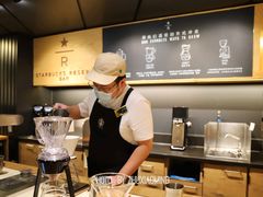 -星巴克臻选(国贸商城首店)