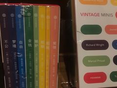 -新华文创·光的空间