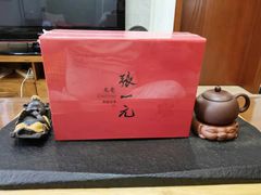 -张一元(前门店)