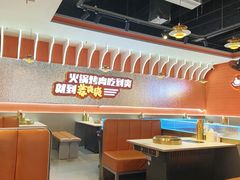 -姜爽爽·酱骨火锅烤肉自助(高铁吾悦店)