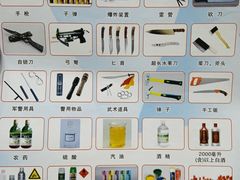 -黄浦路(地铁站)