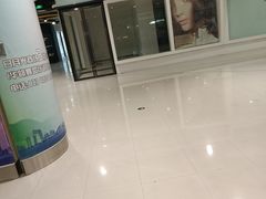 -日月光中心广场