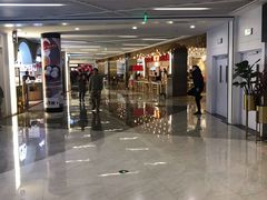 -中海环宇荟