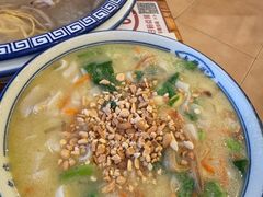 -老雒阳面馆·水席·洛阳菜(王城路店)