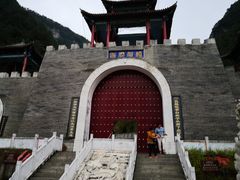 -商洛老君山旅游风景区