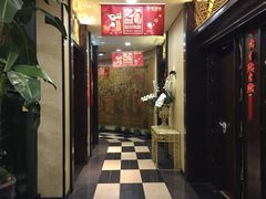 -和记小菜(东方店)