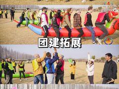 -上海山野camping·户外天幕烧烤·团建拓展营地