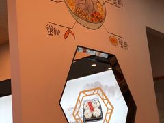 -朱洪元苏式面馆(绿宝广场店)