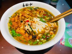 -易裕和·长沙米粉(友谊路店)