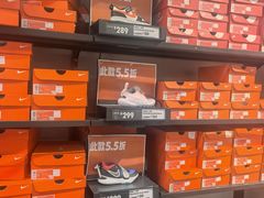 -上品折扣(回龙观店)