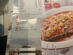 -小菜园新徽菜(镇江丹阳吾悦店)