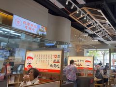 -三两粉(莲塘华润万家店)