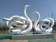 -东郊湿地公园