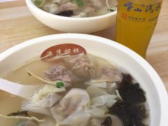 -海平馄饨(逍遥二路店)