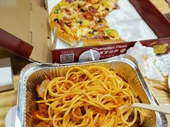 -尊宝比萨(较场口店)